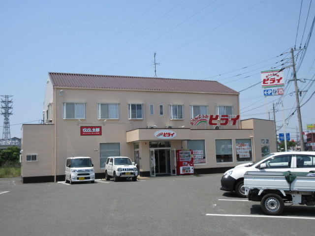 飲食店　ヒライ（飲食店）まで390m