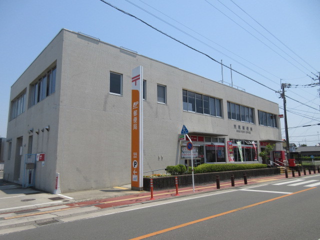 郵便局　荒尾郵便局（郵便局）まで880m