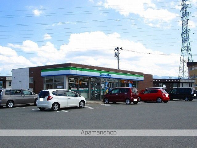 コンビニ　ファミリーマート万世町片子店（コンビニ）まで470m