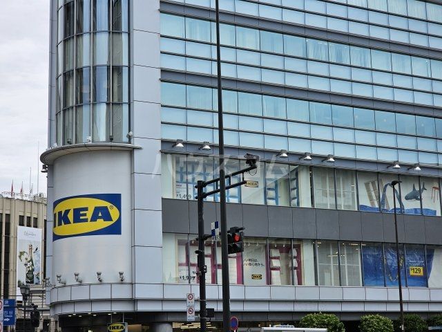 その他　IKEA(イケア) 新宿（その他）まで998m