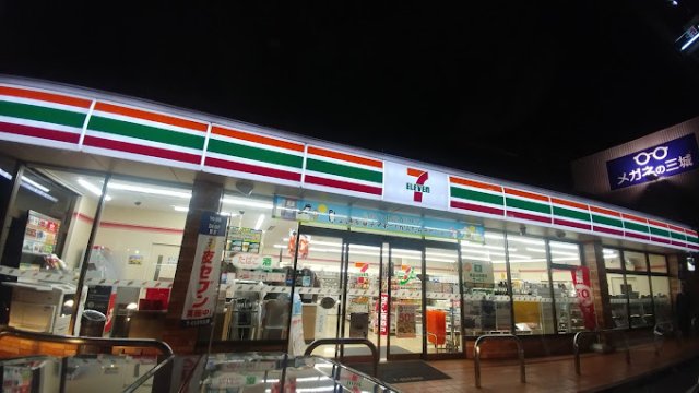 コンビニ　セブン－イレブン　岡山下中野東店（コンビニ）まで500m