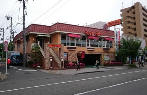 飲食店　ロイヤルホスト桜新町駅前店（飲食店）まで314m