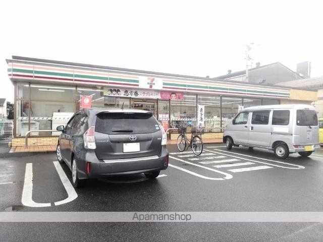 コンビニ　セブンイレブン大野城仲畑４丁目（コンビニ）まで500m