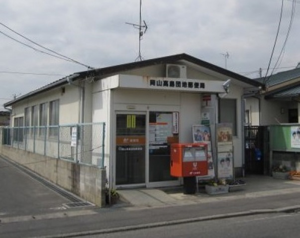 ドラックストア　ドラッグセイムス岡山賞田店（ドラッグストア）まで441m