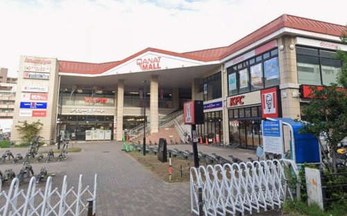 飲食店　ケンタッキーフライドチキンデイリーカナート天下茶屋店（飲食店）まで986m