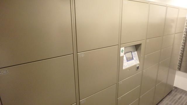 その他共有部分　部屋探しは株式会社　タウンハウジング　までお気軽にお問合せ…