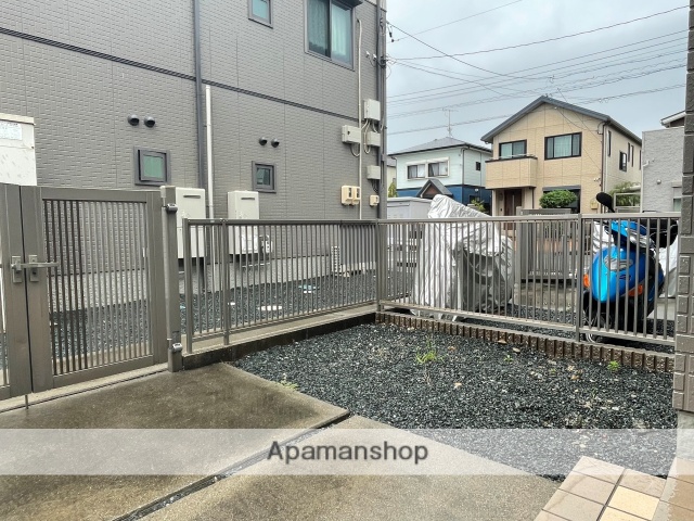 庭