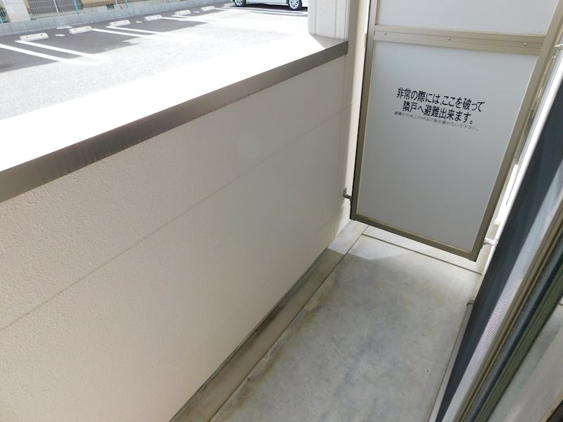 バルコニー