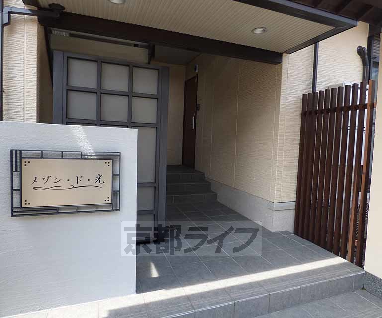 エントランス　エントランスです。