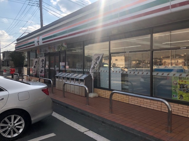 コンビニ　セブンイレブン寒川一之宮3丁目店（コンビニ）まで226m
