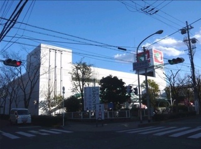 スーパー　平和堂真砂店（スーパー）まで282m