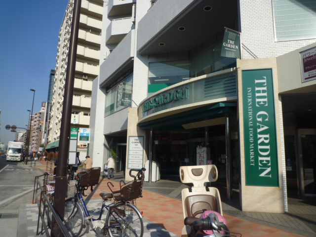 スーパー　ザ・ガーデン白金台店（スーパー）まで30m
