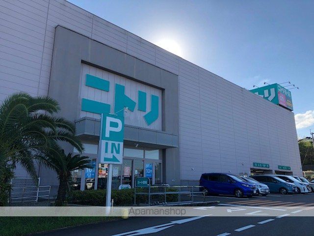 その他　ザ・ダイソーニトリモール宮崎店（その他）まで1239m