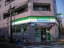 コンビニ　ファミリーマート蓮根二丁目店（コンビニ）まで308m