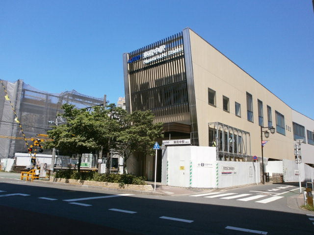 飲食店　ガスト京王リトナード東府中店（飲食店）まで735m