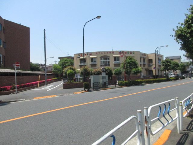幼稚園・保育園　なでしこ保育園（幼稚園・保育園）まで350m