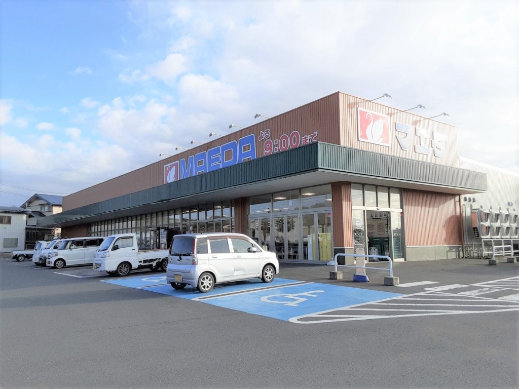 スーパー　マエダストア 五戸店（スーパー）まで340m