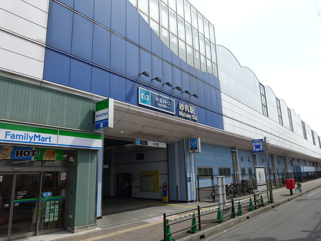 その他　妙典駅(東京メトロ 東西線)（その他）まで1203m