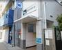 その他　本所吾妻橋駅（その他）まで344m