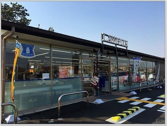 コンビニ　ローソン浜寺公園店（コンビニ）まで962m