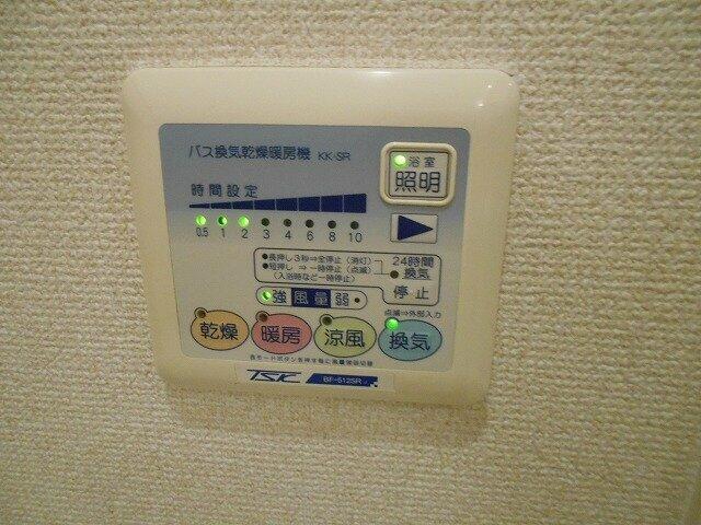 その他　浴乾パネル