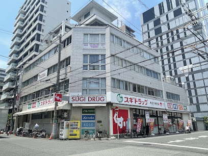 ドラックストア　スギドラッグ 日本橋五丁目店（ドラッグストア）まで382m