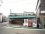 スーパー　まいばすけっと鋼管通1丁目店（スーパー）まで610m