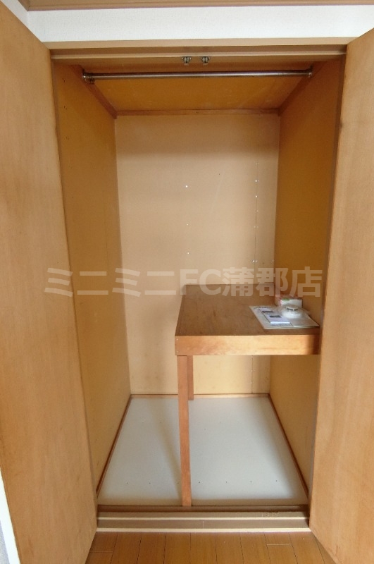 収納　同タイプ