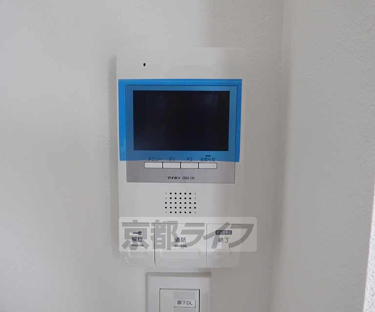セキュリティ　来客も安心です。