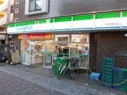 コンビニ　ファミリーマート浦和駅東口店（コンビニ）まで30m