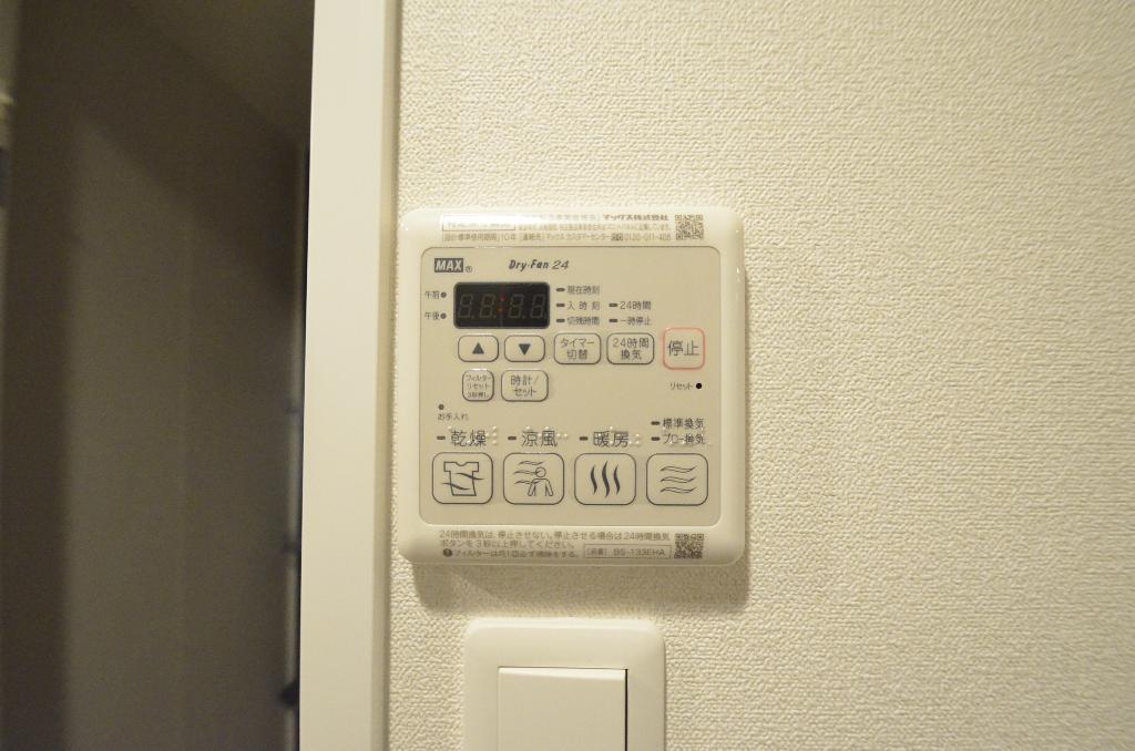 その他　浴室乾燥機