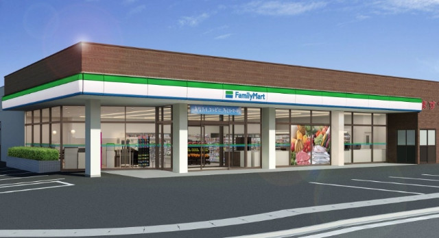 コンビニ　ファミリーマート広中新開店（コンビニ）まで327m