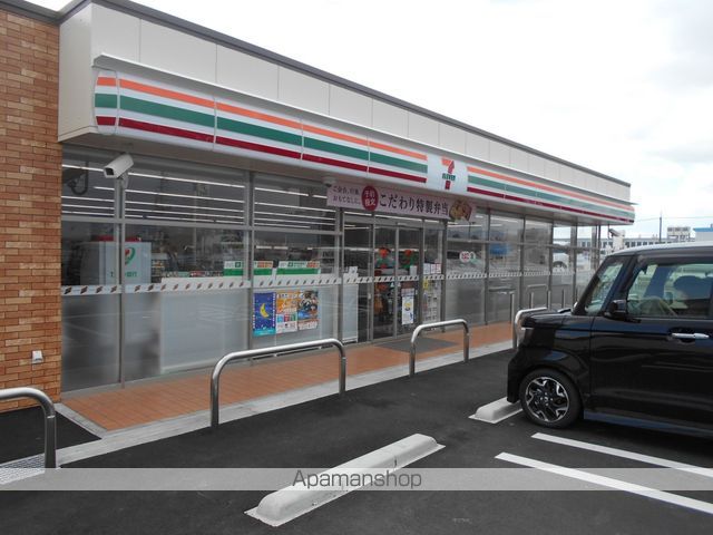 コンビニ　セブンイレブン（コンビニ）まで1412m