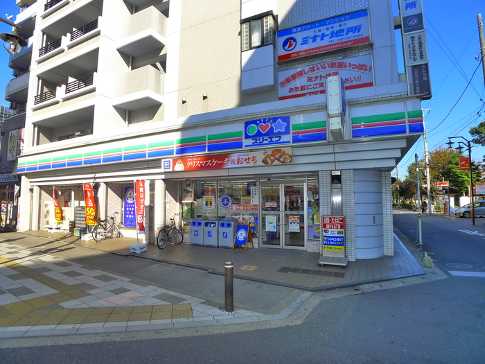 コンビニ　ローソン・スリーエフ 行徳駅前店（コンビニ）まで84m