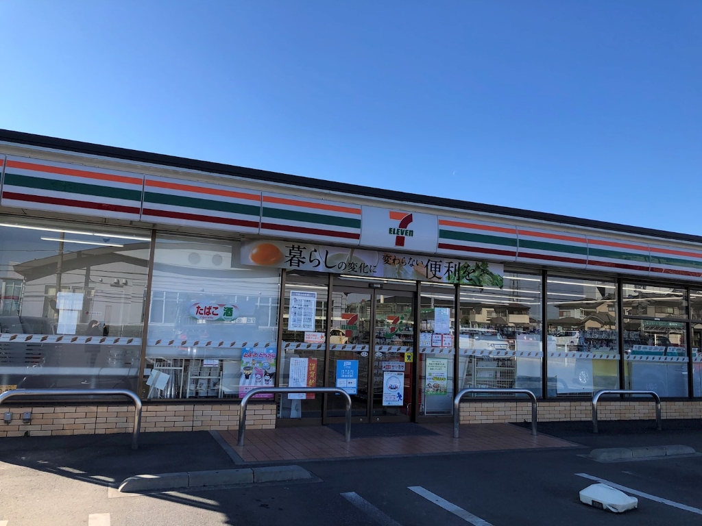 コンビニ　セブンイレブン 小山大谷東店（コンビニ）まで735m