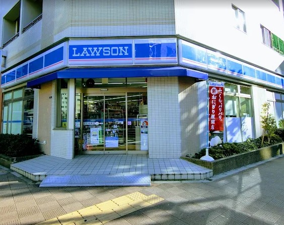コンビニ　ローソン入船一丁目店（コンビニ）まで32m