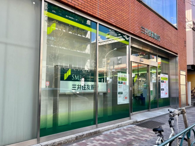 銀行　三井住友銀行麻布十番支店（銀行）まで340m