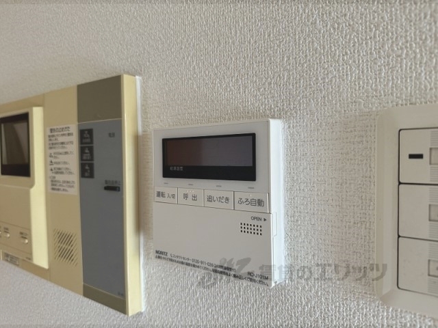 その他設備　給湯器リモコン