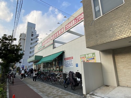 スーパー　業務スーパー 上新庄店（スーパー）まで655m