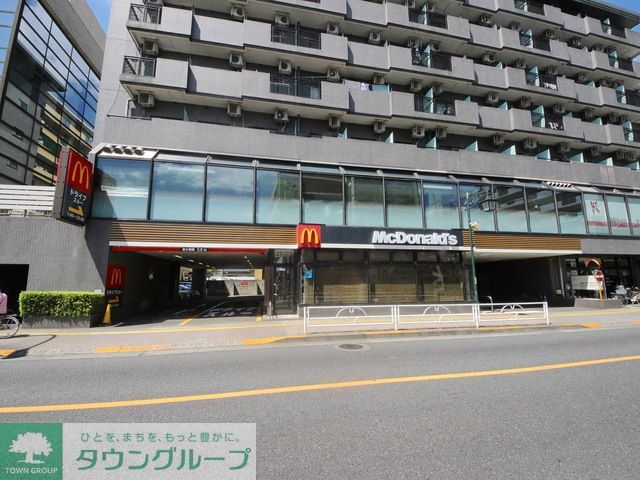 銀行　マクドナルド東村山店（銀行）まで1050m