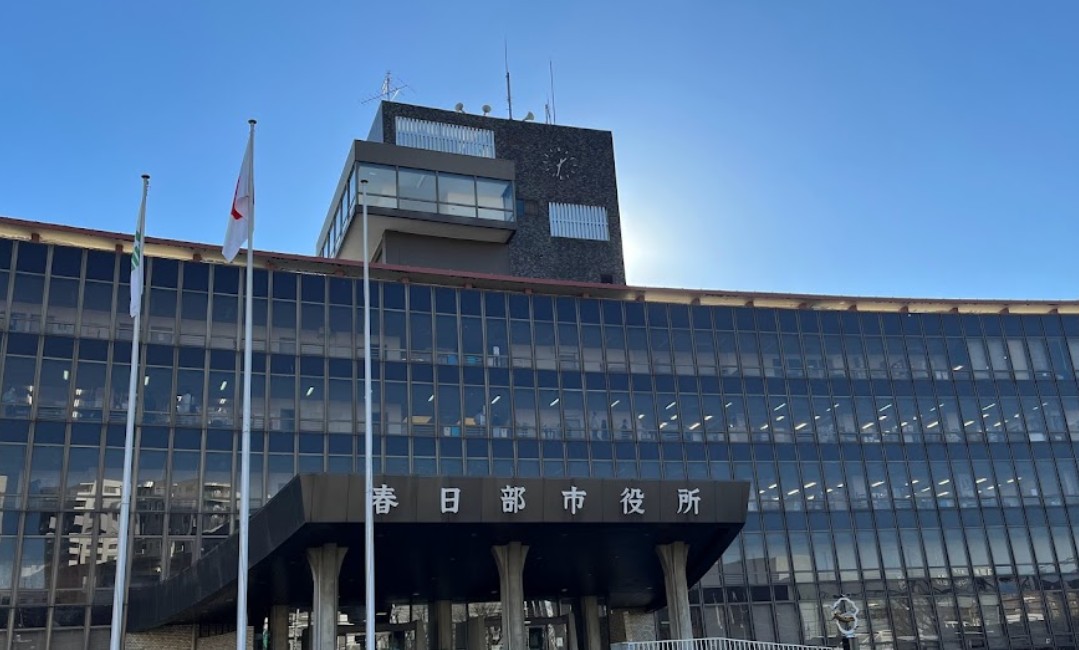 役所　春日部市役所（役所）まで588m