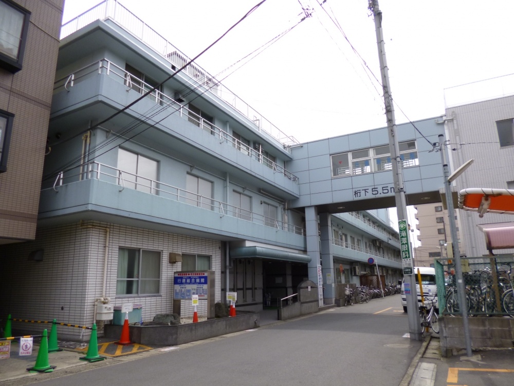 病院　医療法人財団　明理会　行徳総合病院（病院）まで701m
