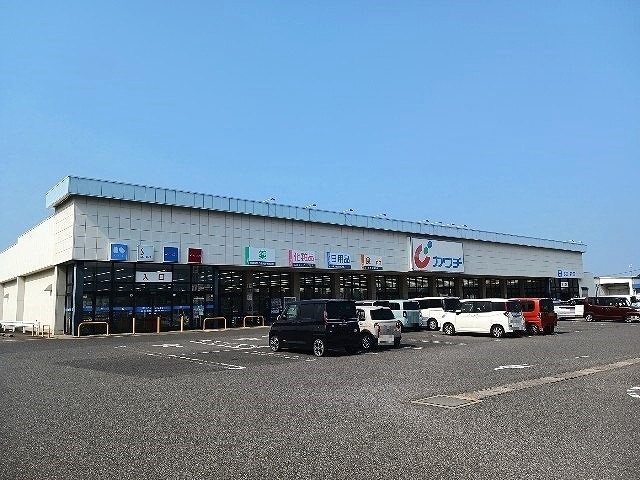 ドラックストア　カワチ薬品八街文違店（ドラッグストア）まで450m