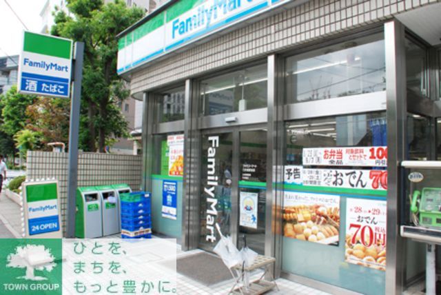 コンビニ　ファミリーマート南青山六丁目店（コンビニ）まで490m
