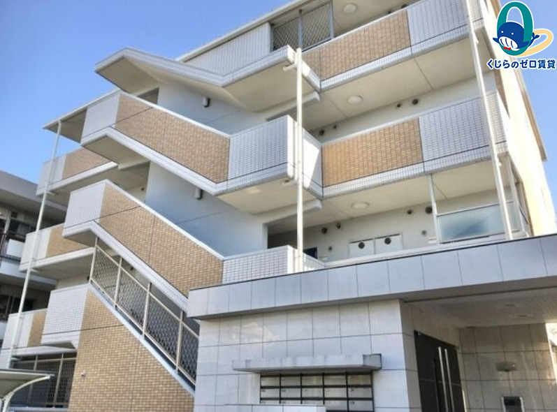 建物外観　くじらのゼロ賃貸は＼仲介手数料0円×初期費用最安×全国対応／