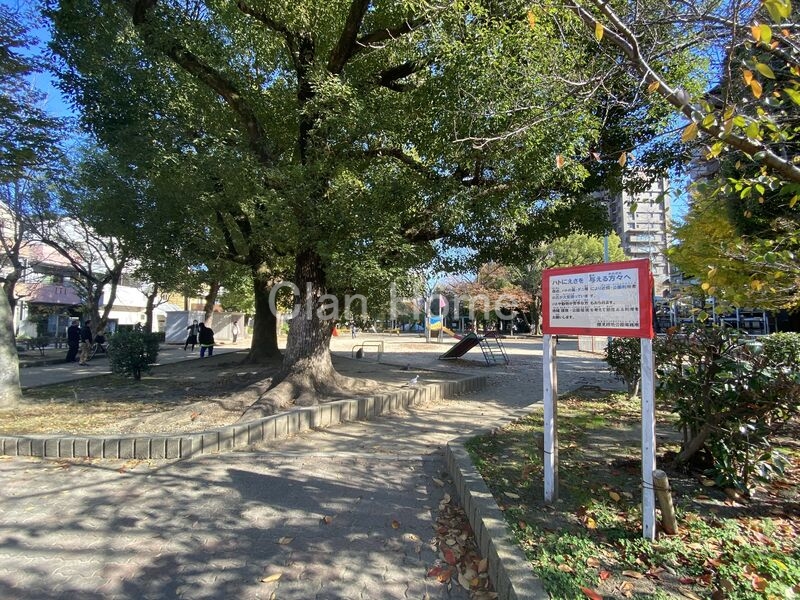 公園　南関目公園（公園）まで1788m