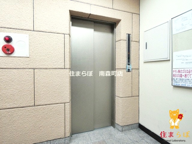 その他共有部分　日常使いを想像しながら