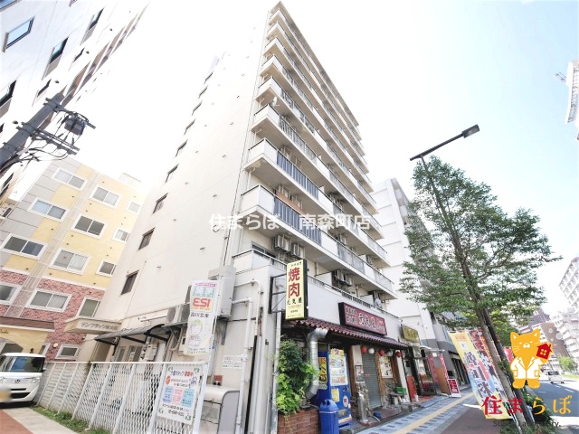 建物外観　★ ★ 口コミ平均4.94のお店 ★ ★