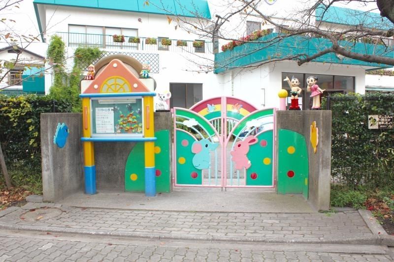 幼稚園・保育園　ひかり学園（幼稚園・保育園）まで140m