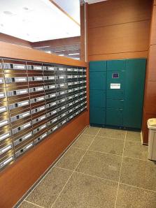 その他共有部分　その他共有部分